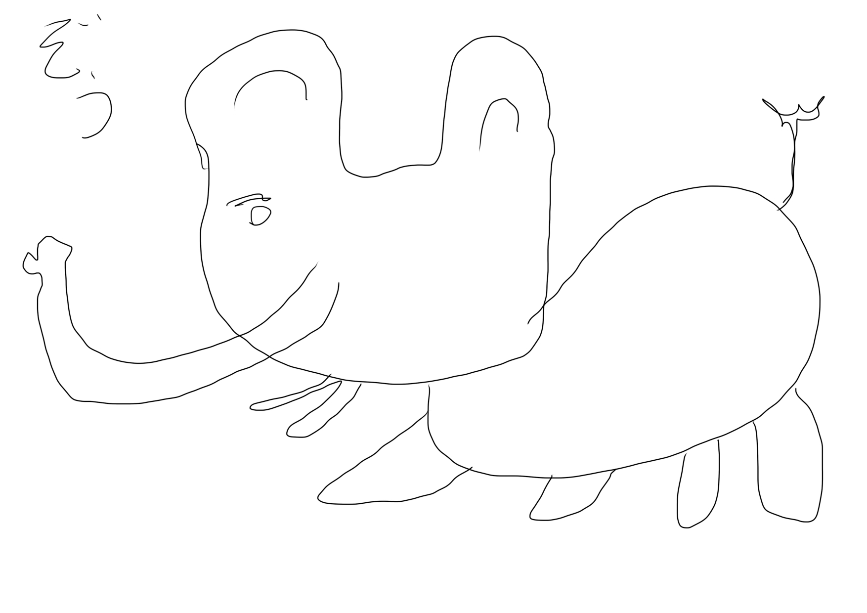 ゆるい犬のイラスト